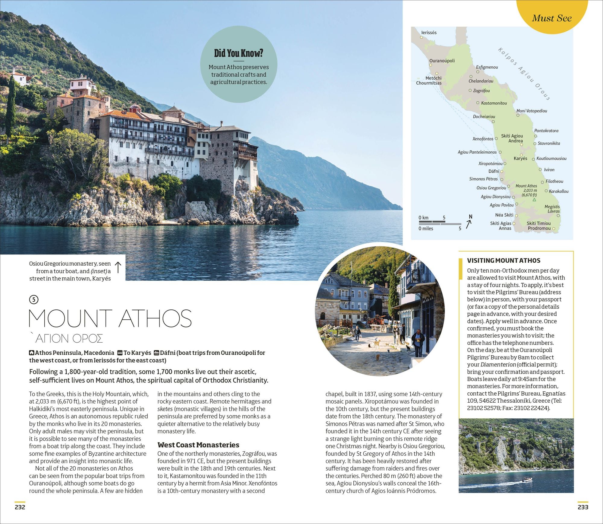 DK Greece, Athens and the Mainland: Must-See Sights. Culture & History. Detailed Maps & Tours. Area-by-Area Guide.
