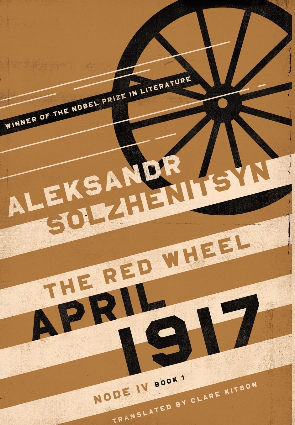 April 1917: The Red Wheel, Node IV, Book 1