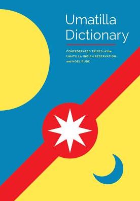 Umatilla Dictionary