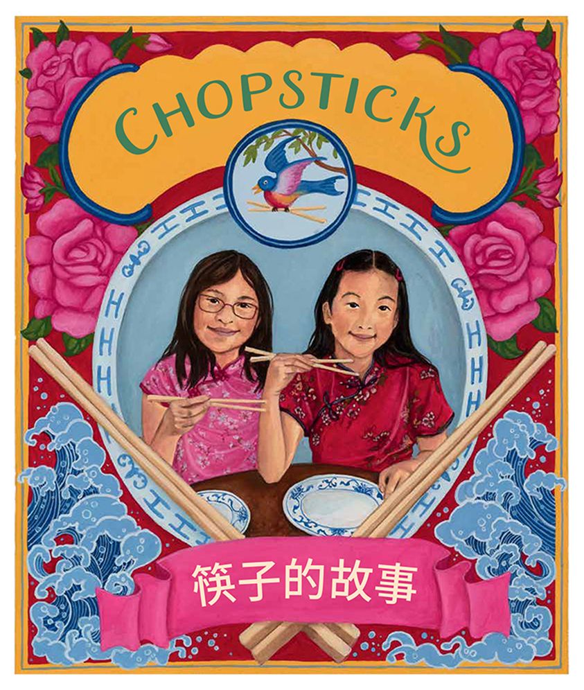 Chinese Menu: The History, Myths, and Legends Behind Your Favorite Foods