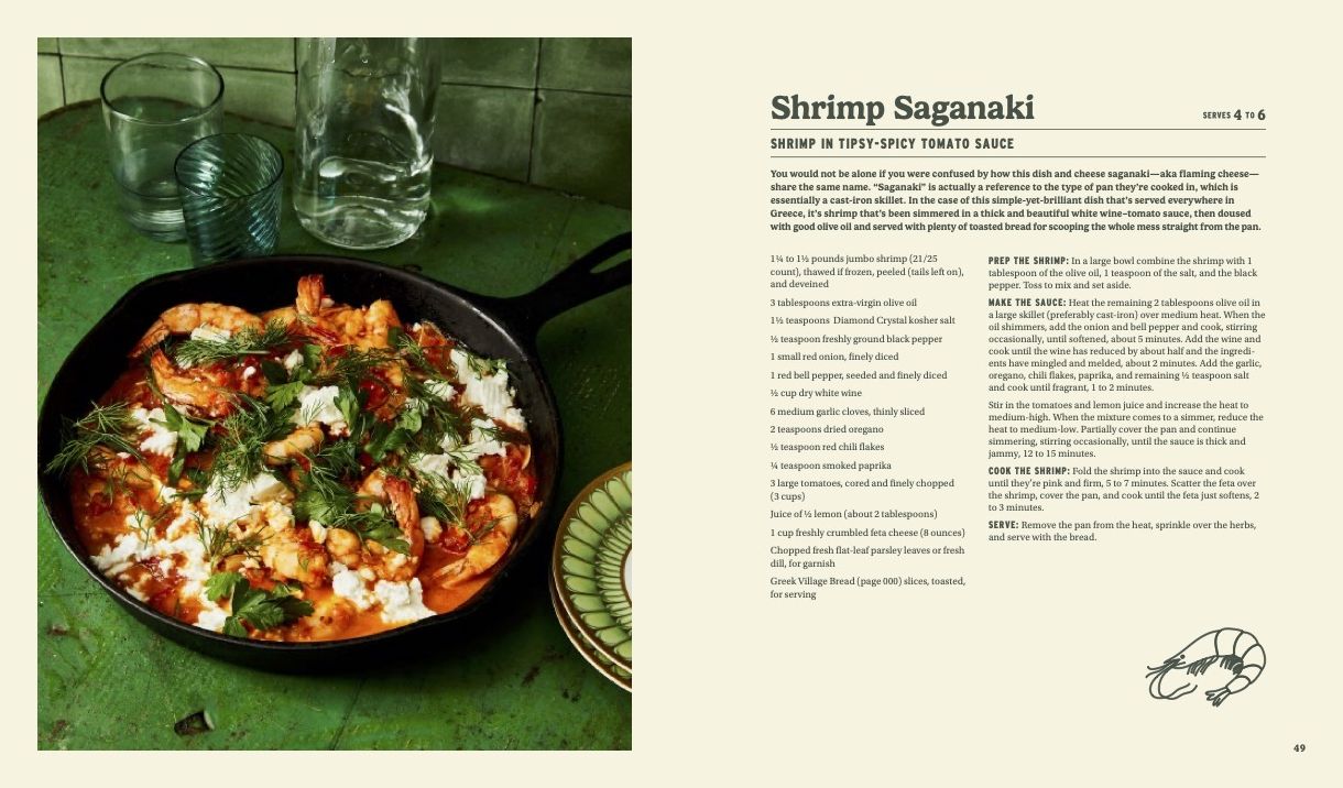 Greek Out: Sunny Vibes, High-Energy Mediterranean Flavor