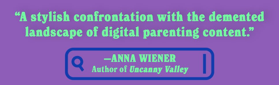 Second Life: Having a Child in the Digital Age