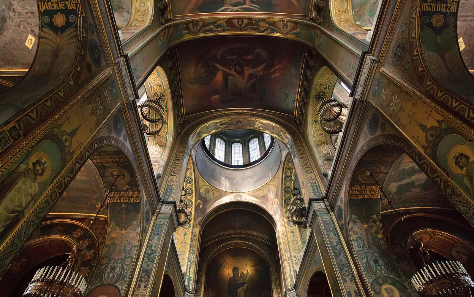 Treasures of Ukraine: A Nation's Cultural Heritage