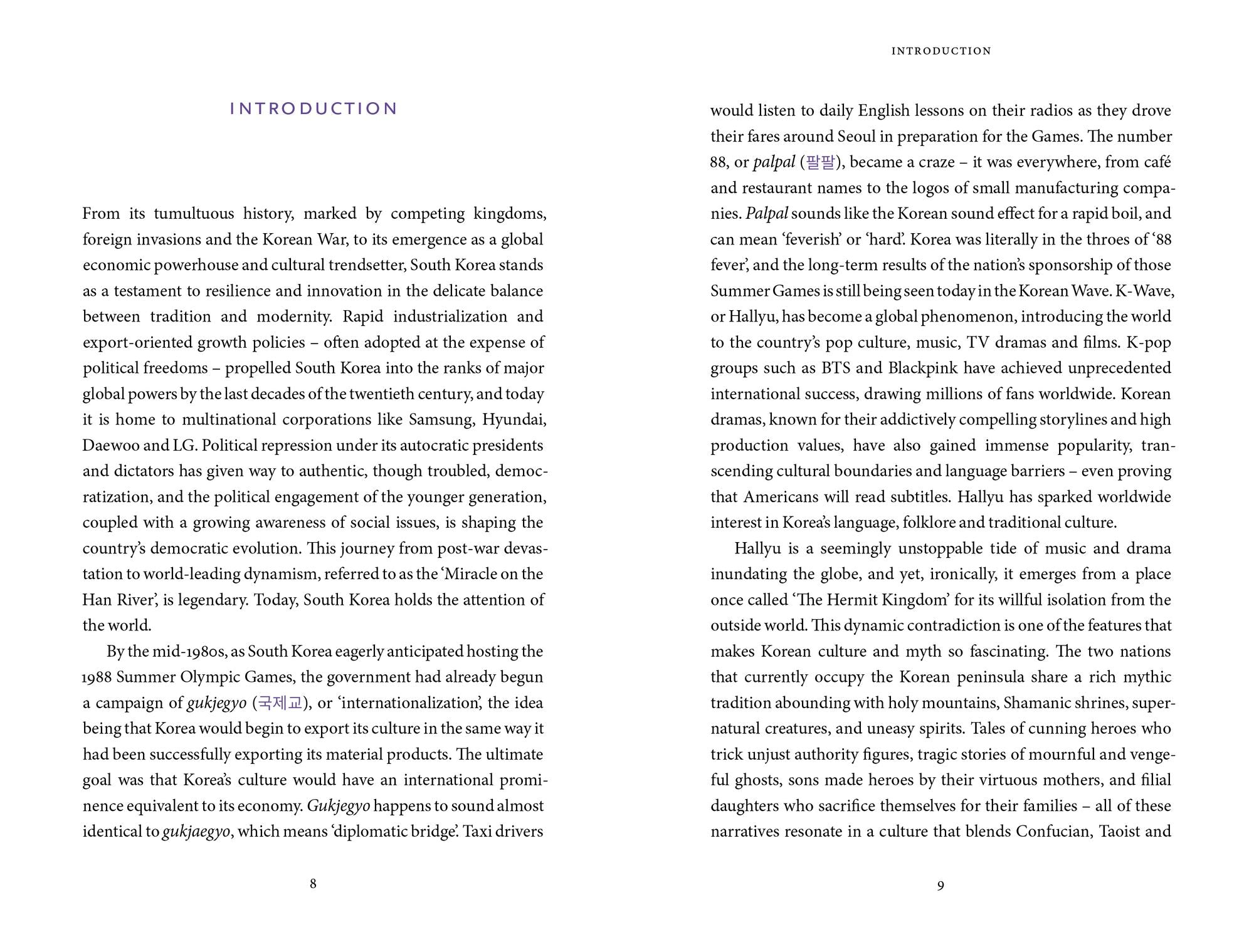 The Korean Myths: A Guide to the Gods, Heroes and Legends