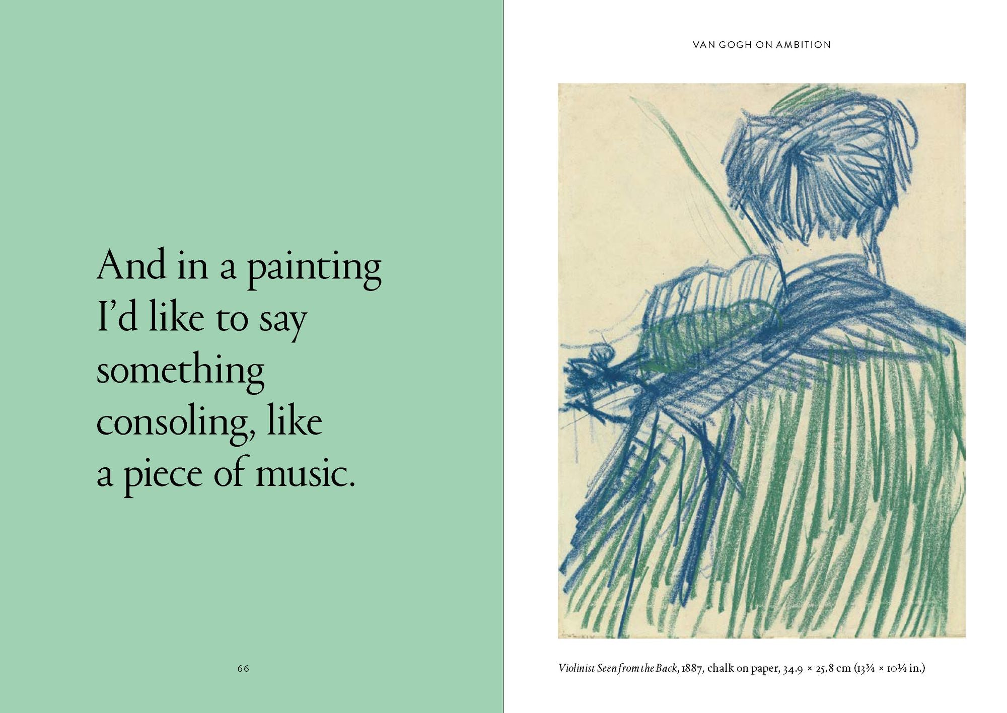 The World According to Vincent van Gogh