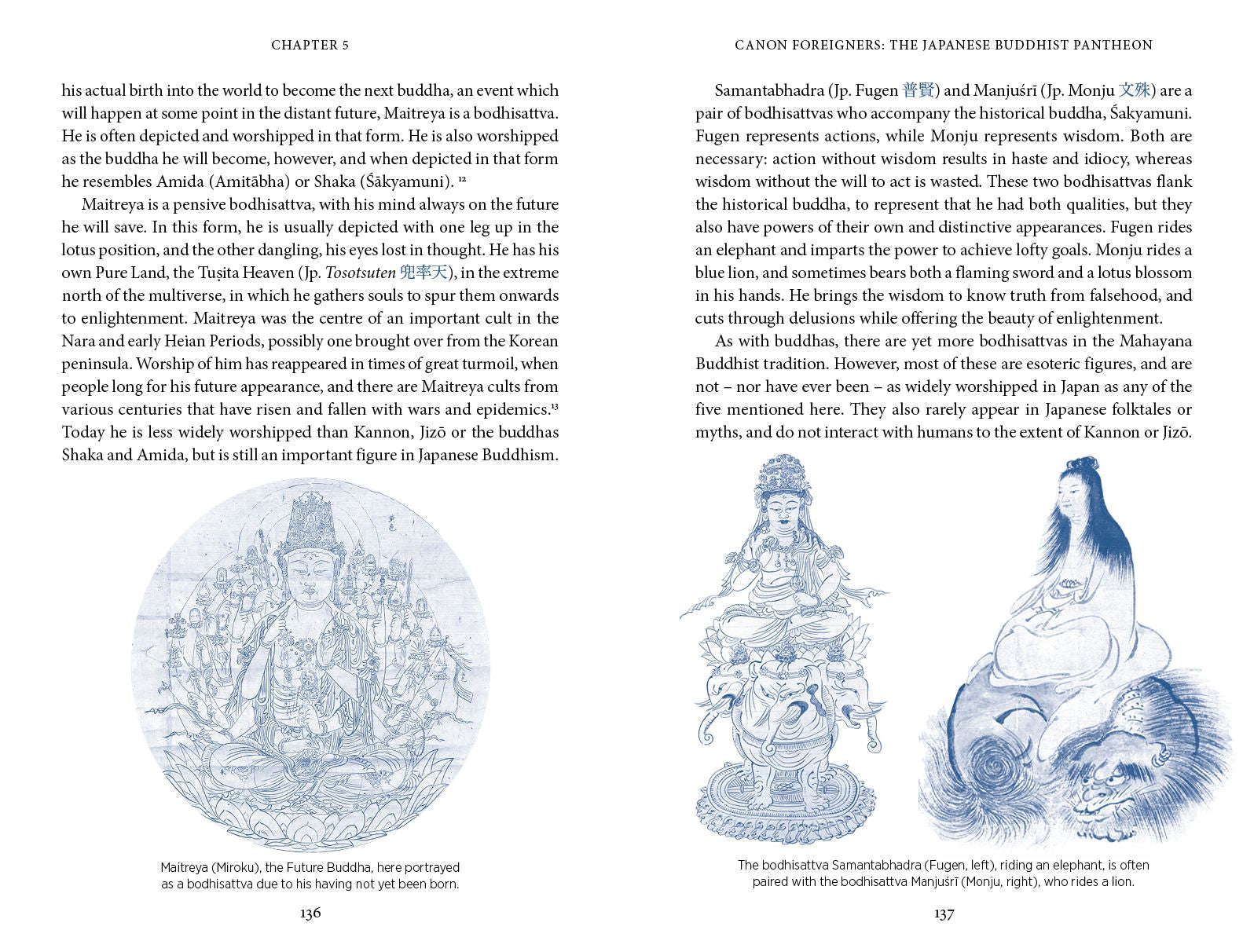 The Japanese Myths: A Guide to Gods, Heroes and Spirits