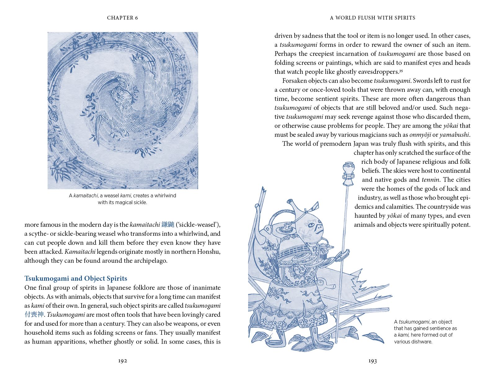 The Japanese Myths: A Guide to Gods, Heroes and Spirits