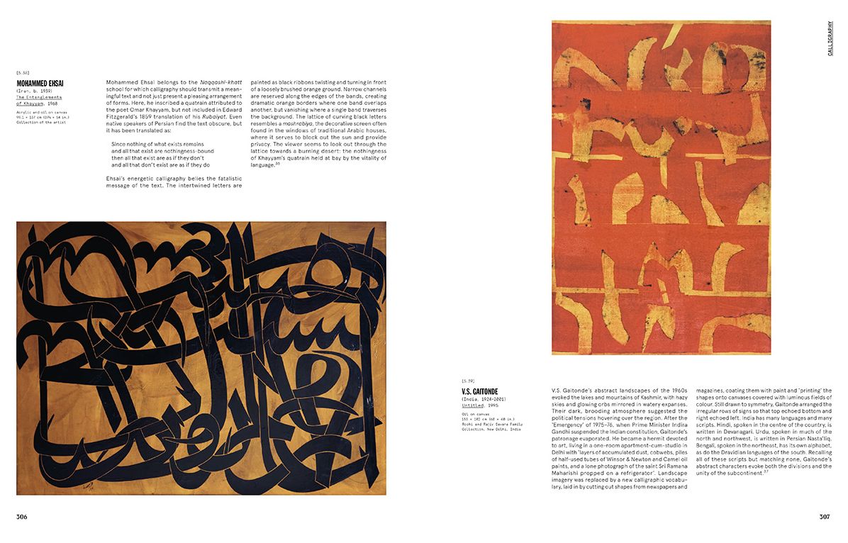 Abstract Art: A Global History