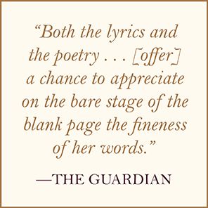 Useless Magic: Lyrics and Poetry
