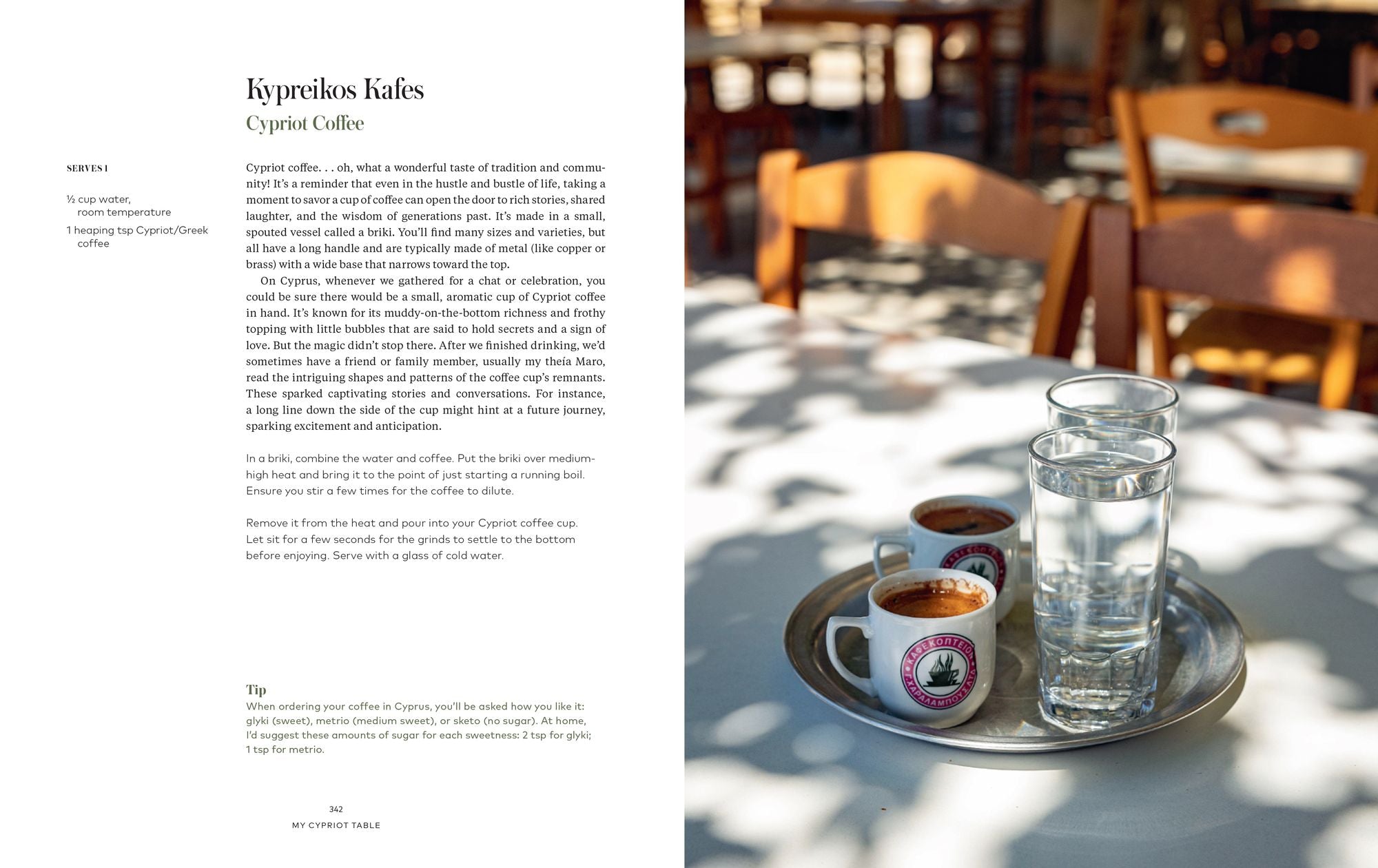 My Cypriot Table: Mediterranean Recipes for Gathering, Sharing, and Savoring