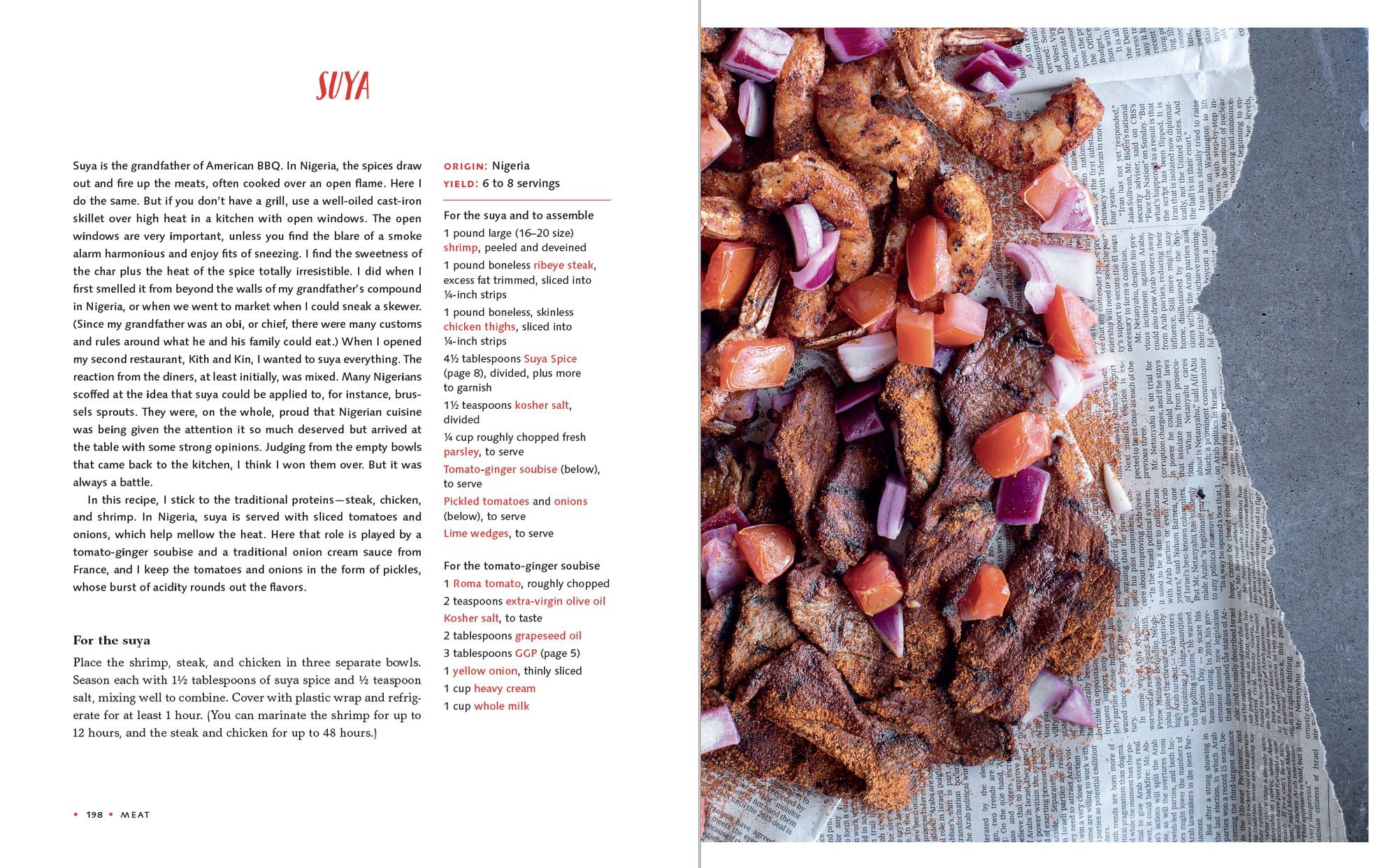 My America: Recipes from a Young Black Chef: A Cookbook