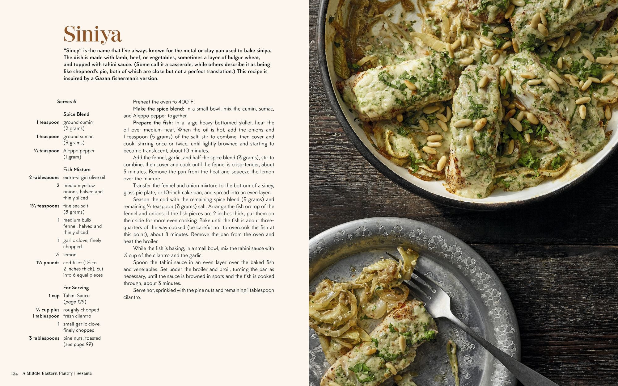 A Middle Eastern Pantry: Essential Ingredients for Classic and Contemporary Recipes: A Cookbook