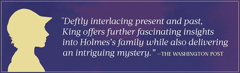The Lantern's Dance (Mary Russell and Sherlock Holmes Series #18)