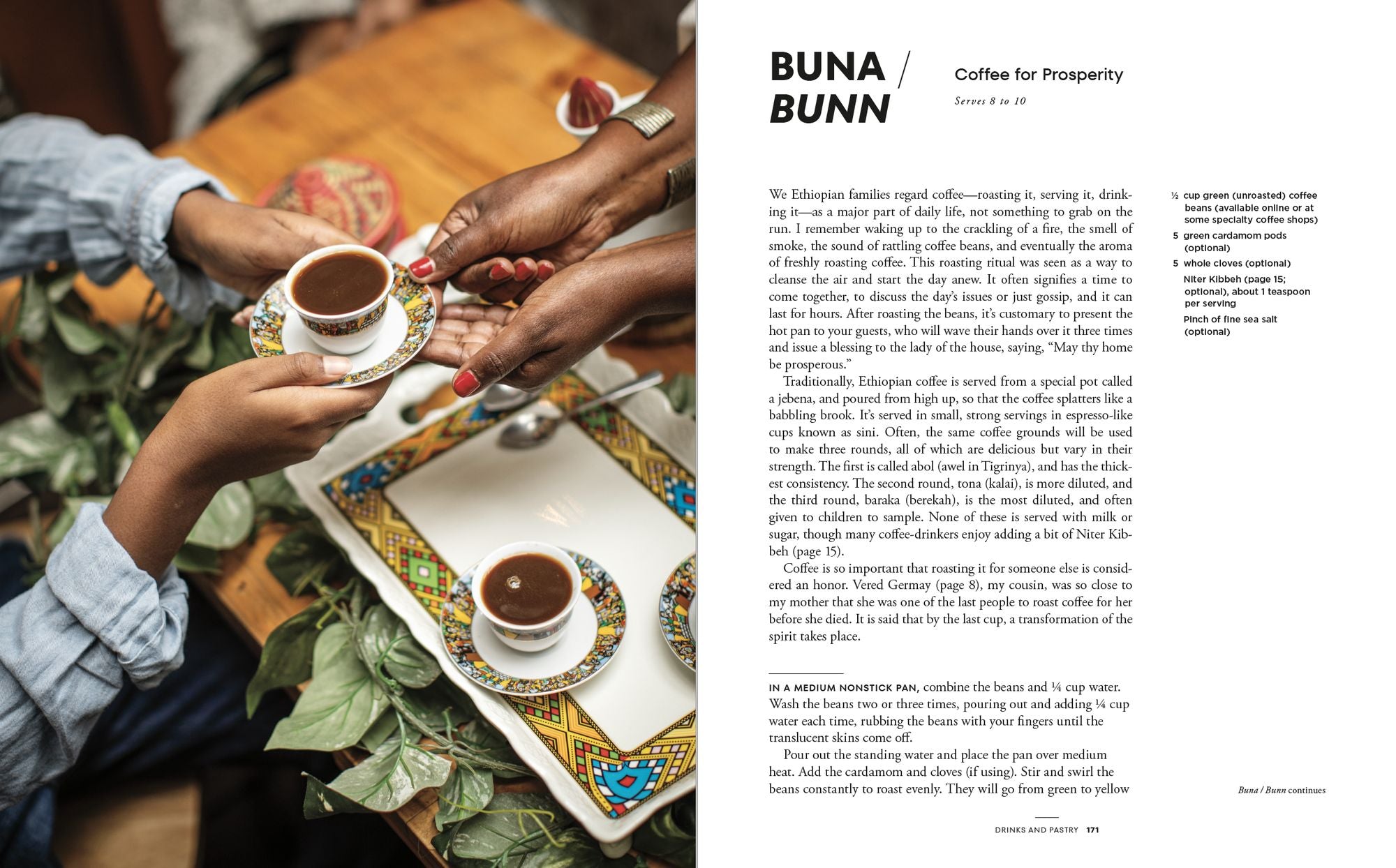 Gursha: Timeless Recipes for Modern Kitchens, from Ethiopia, Israel, Harlem, and Beyond: A Cookbook