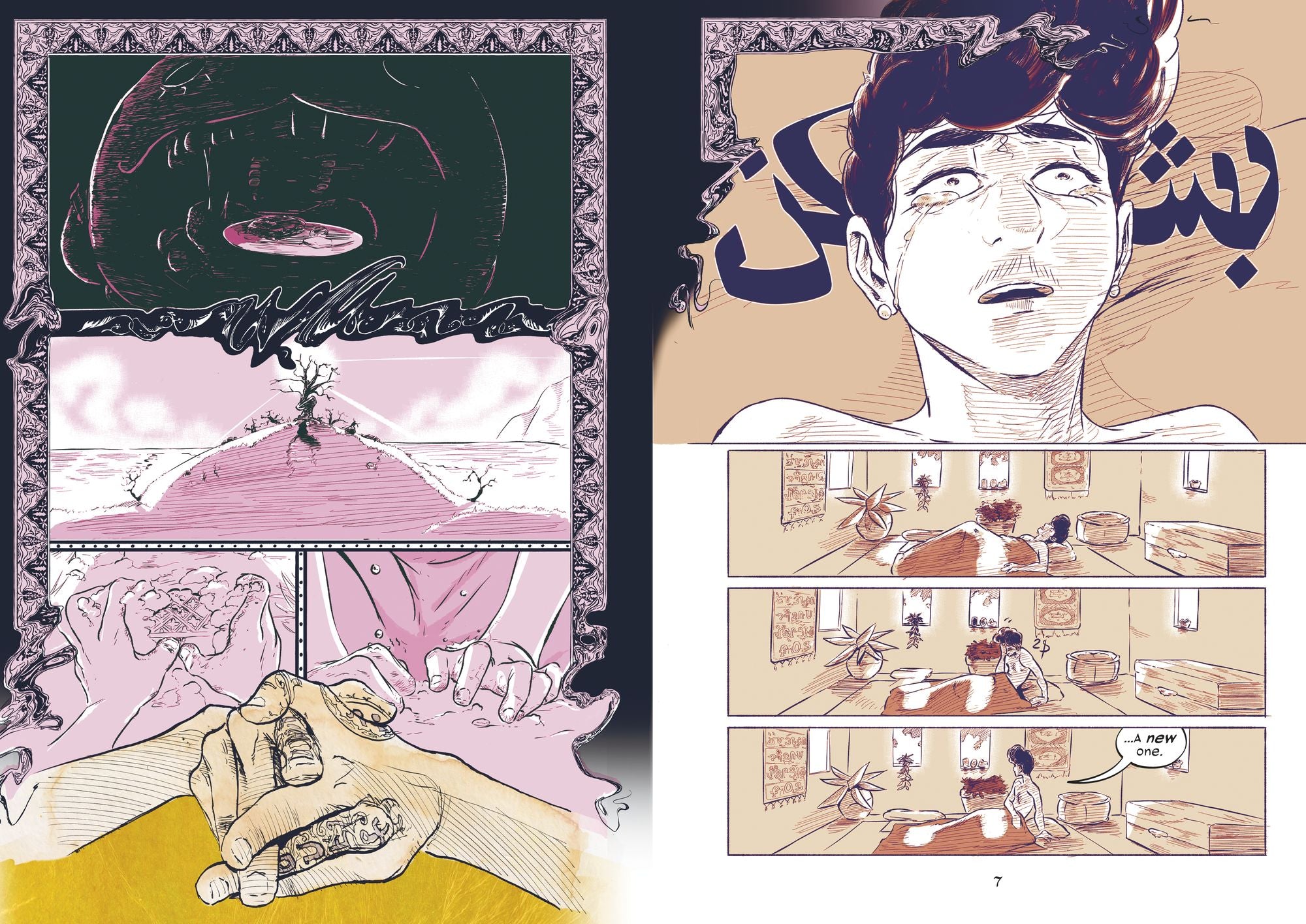 Fustuk: A Graphic Novel