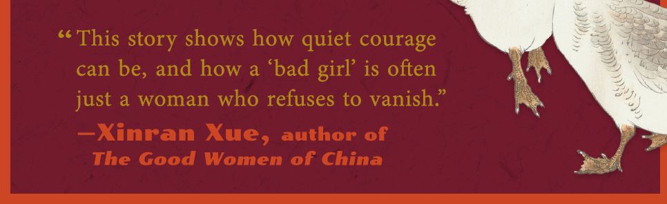Bad Bad Girl: A Novel
