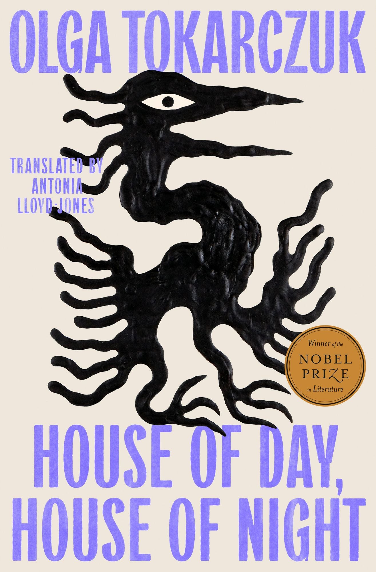 House of Day, House of Night: A Novel