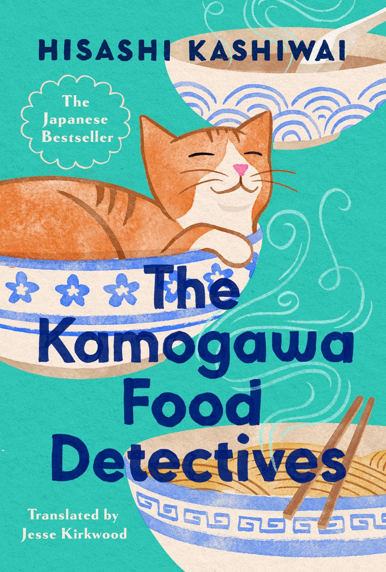 The Kamogawa Food Detectives (Kamogawa Food Detectives Series #1)