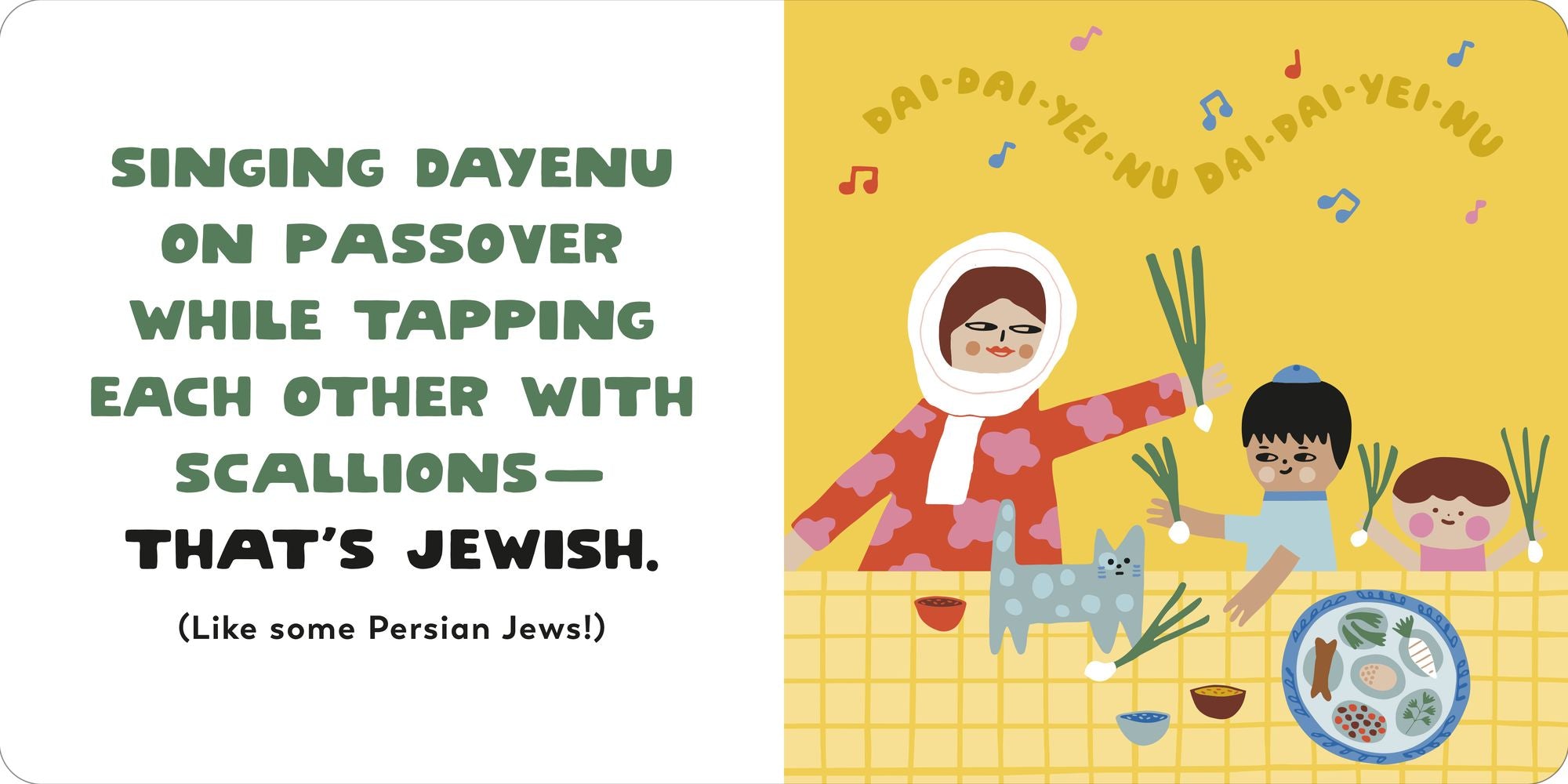 How Do You Jew?: A Celebration of Jews Around The World