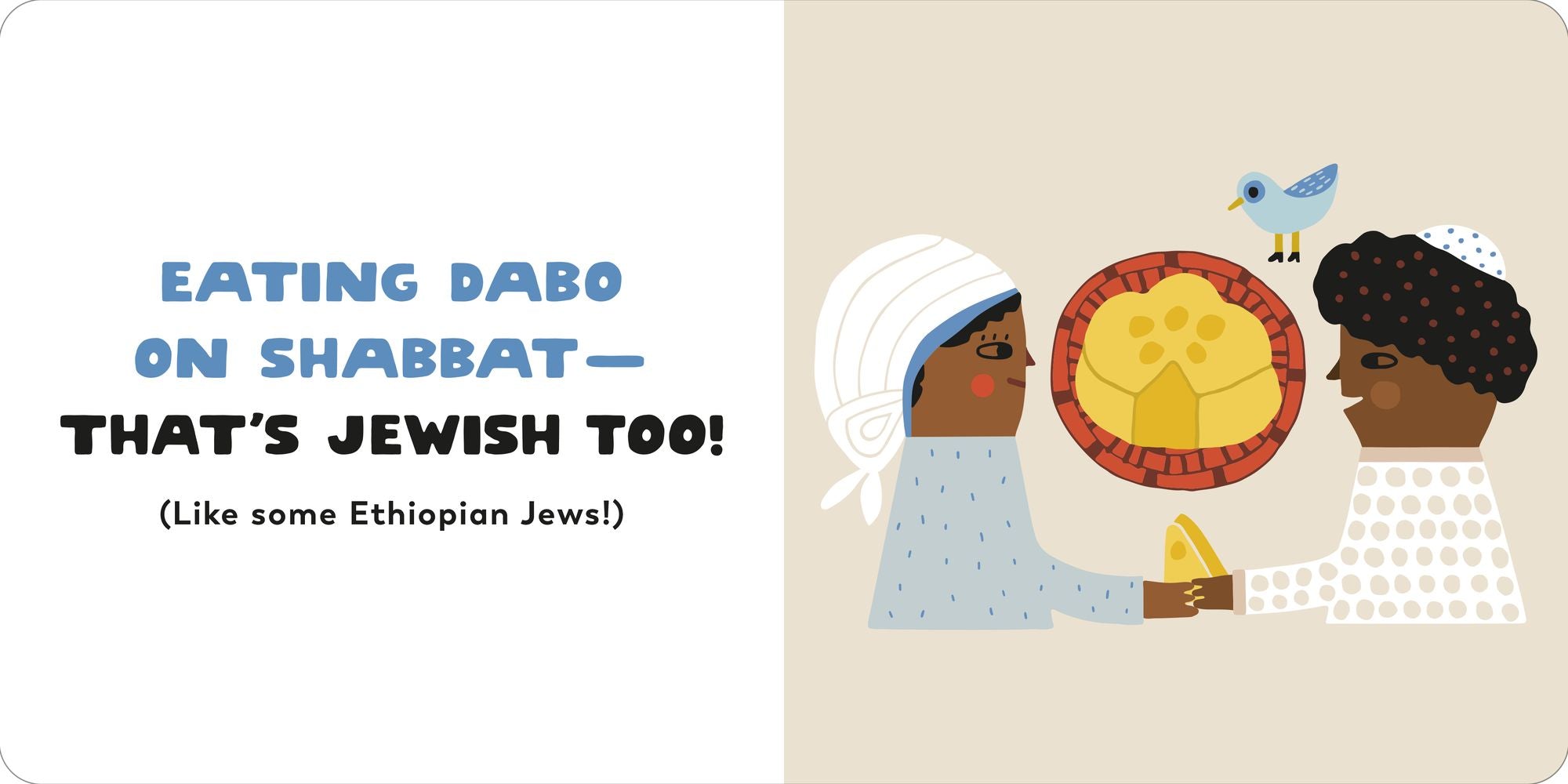 How Do You Jew?: A Celebration of Jews Around The World