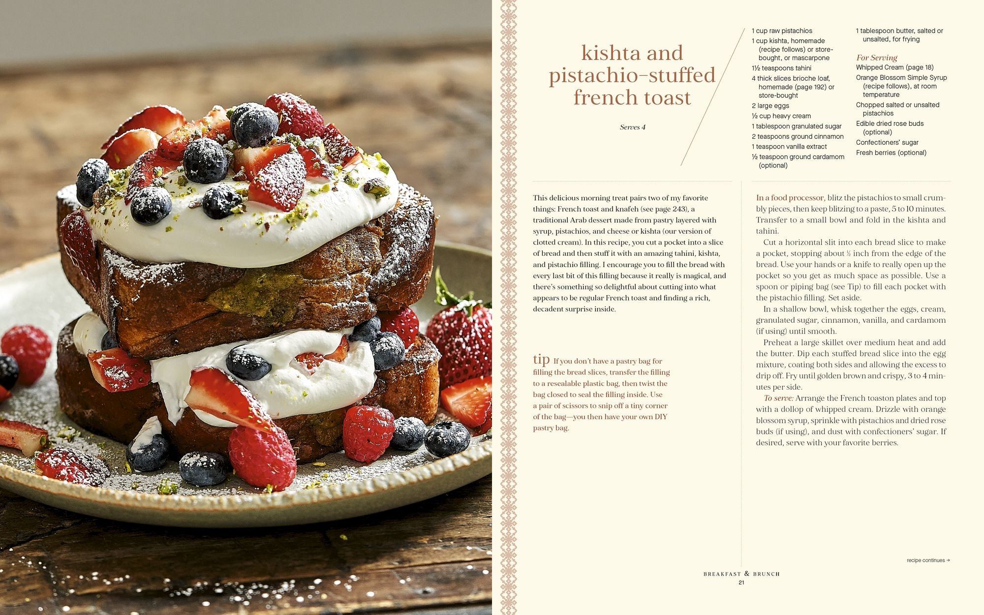 I Sleep in My Kitchen: Comfort Food Recipes from My Palestinian American Home: A Cookbook