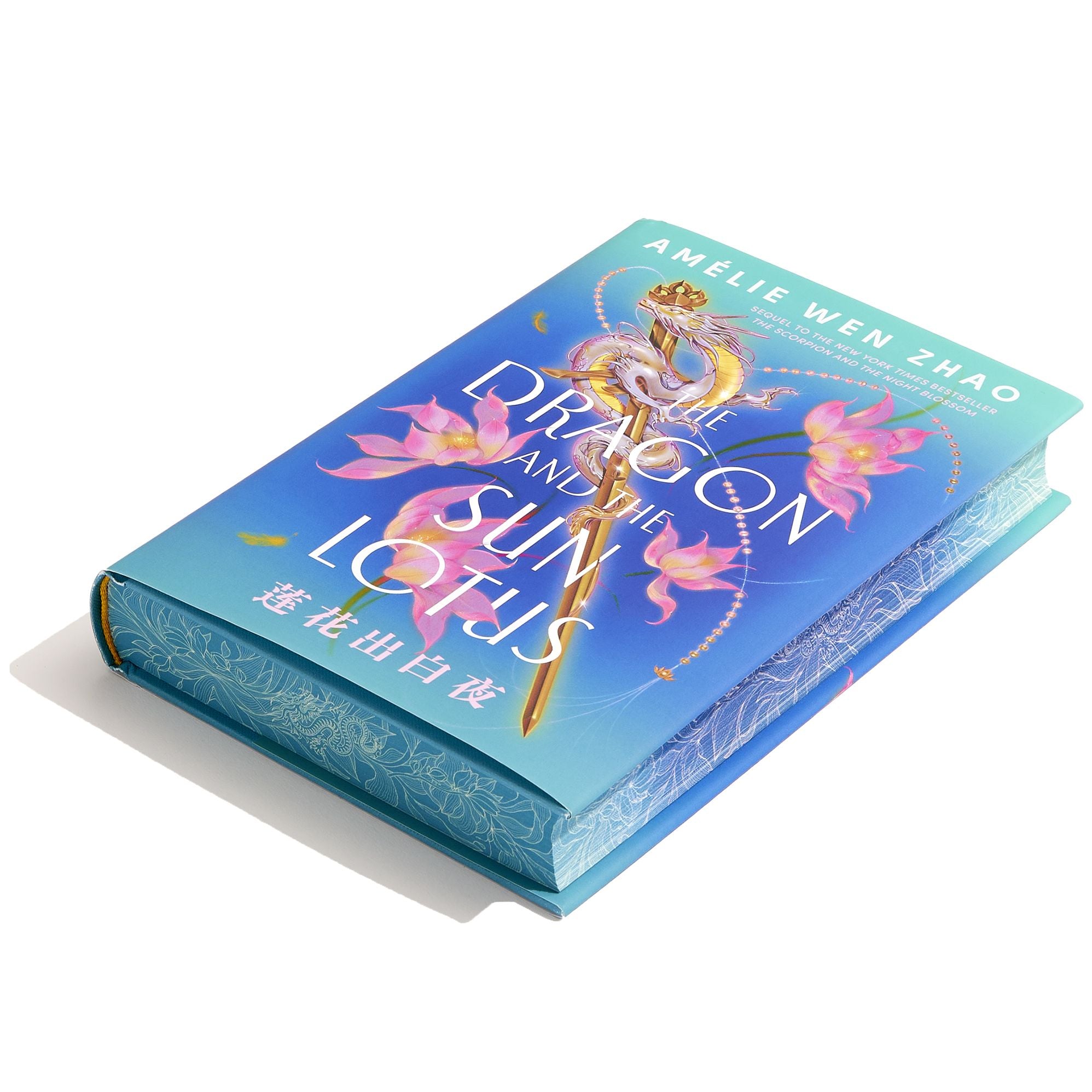 The Dragon and the Sun Lotus