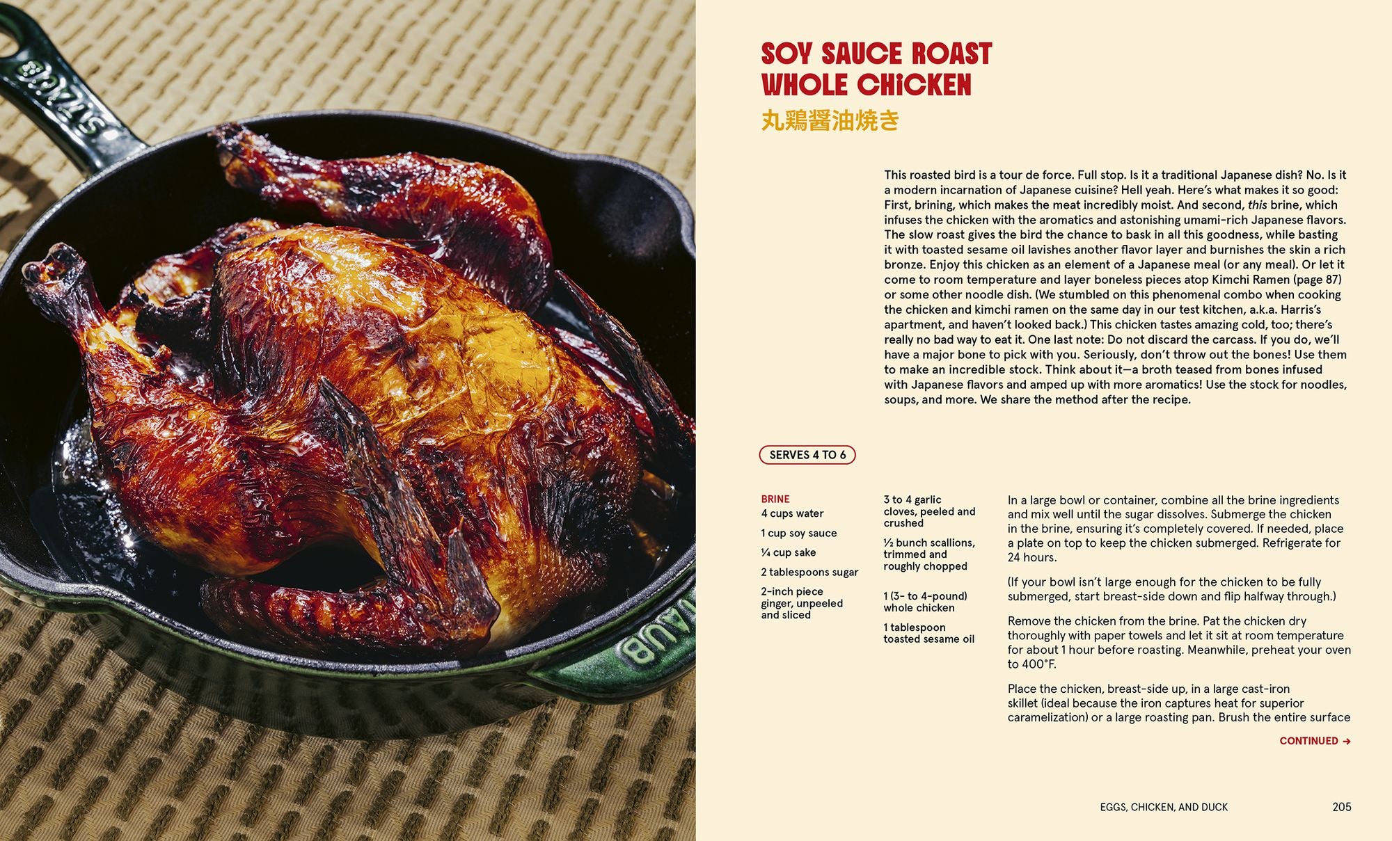 Japanese Comfort Cooking: An Opinionated Guide to Modern, Homey, Classic Japanese Recipes