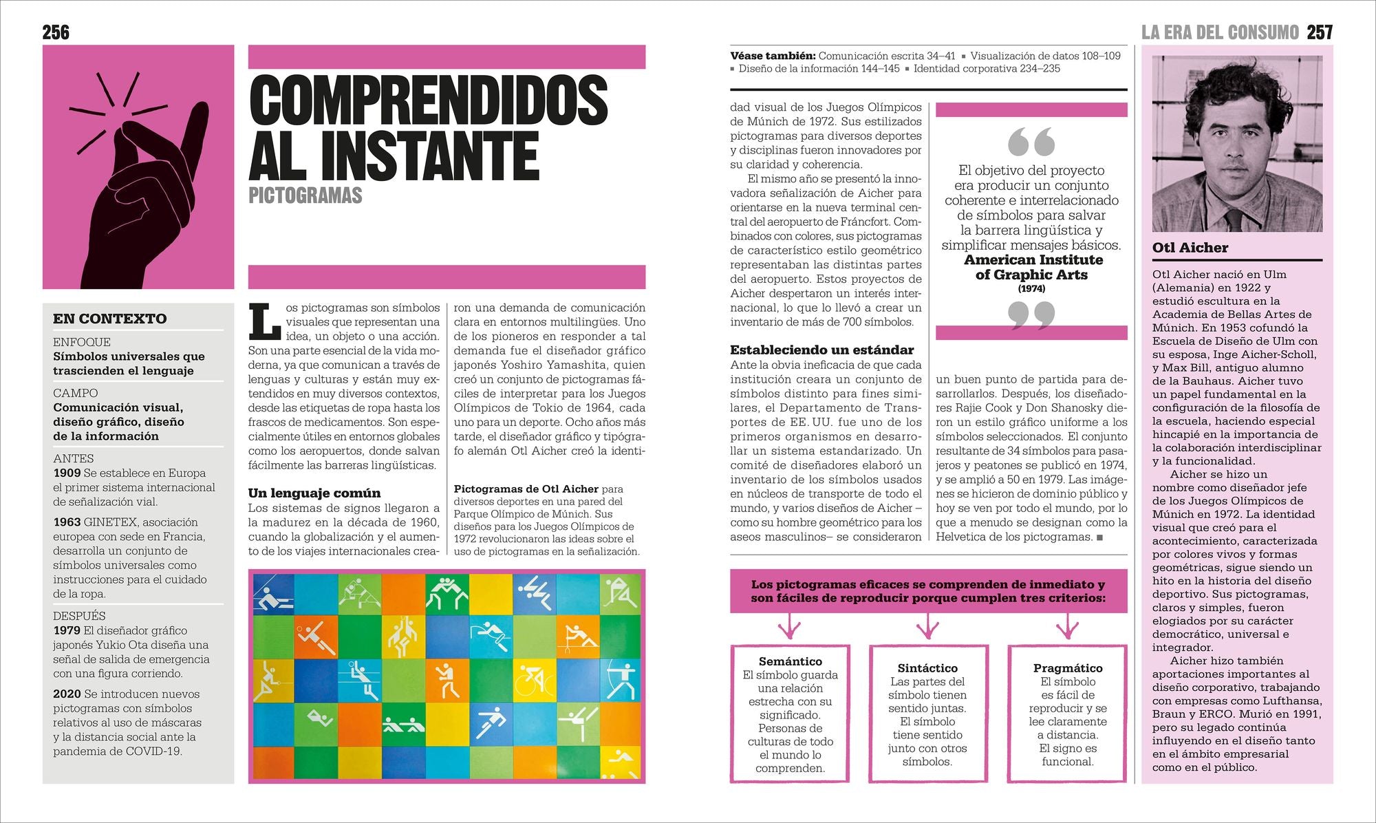 El libro del diseño (The Design Book)