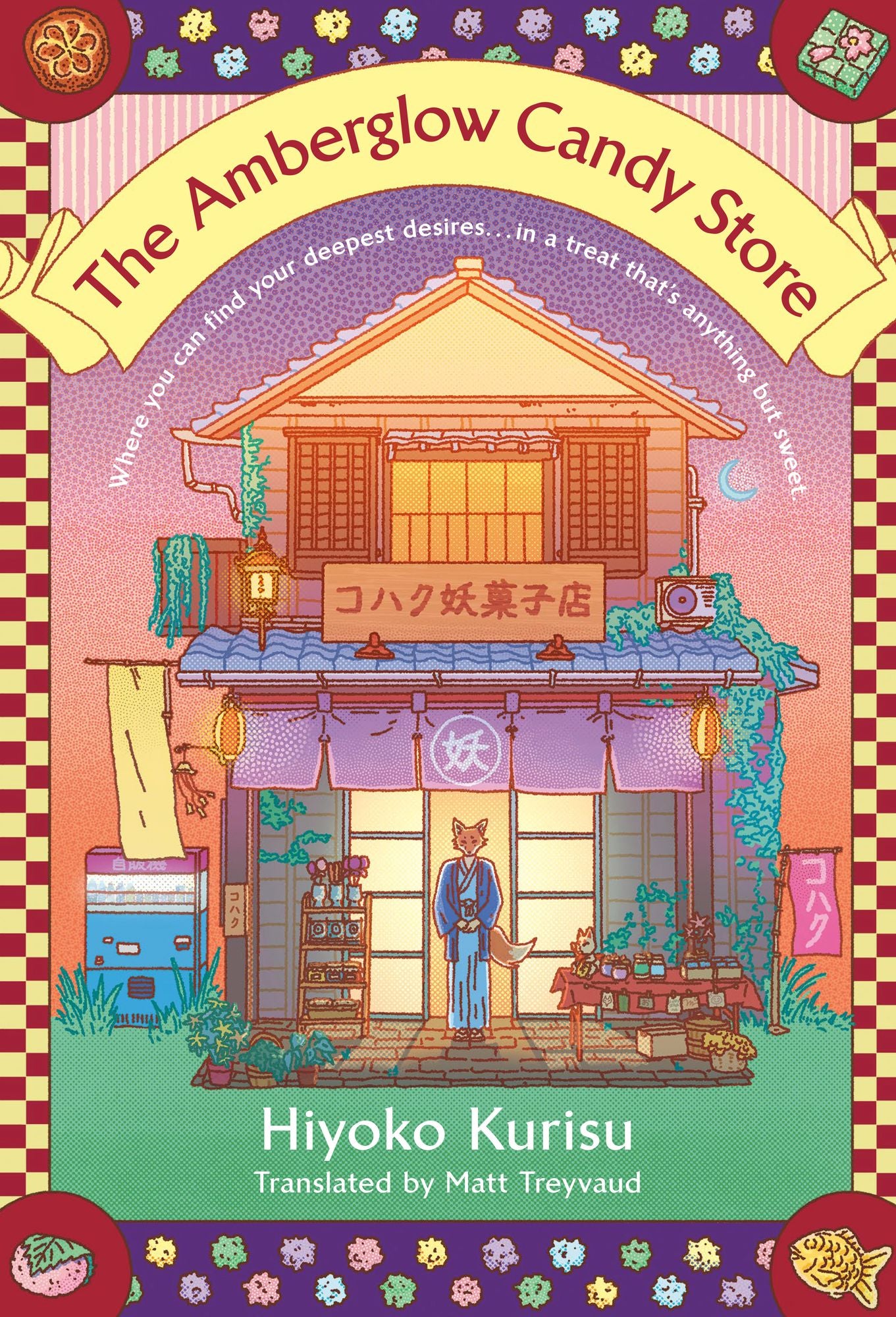 The Amberglow Candy Store