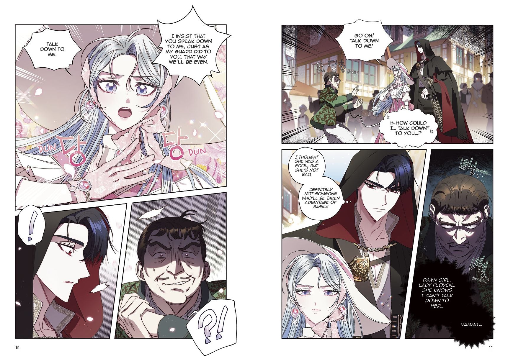 Father, I Don't Want This Marriage, Volume 3