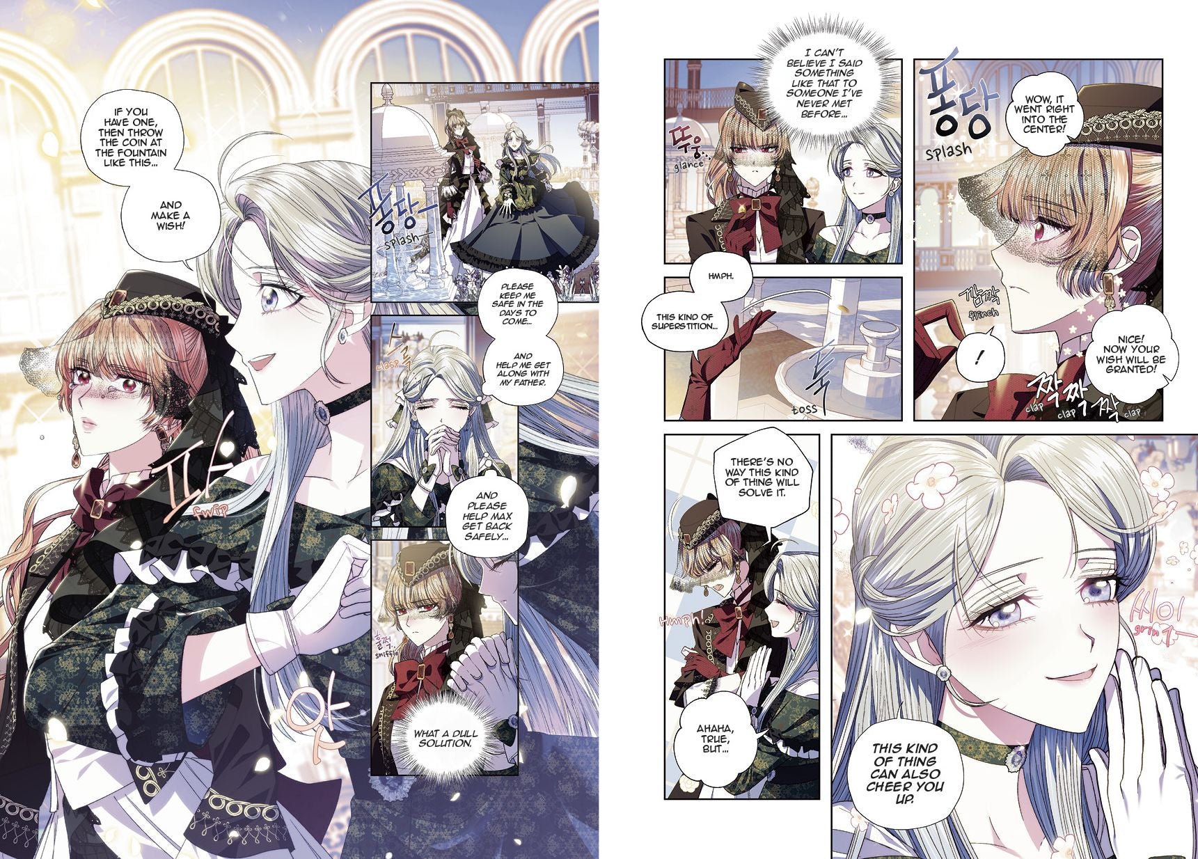 Father, I Don't Want This Marriage, Volume 4