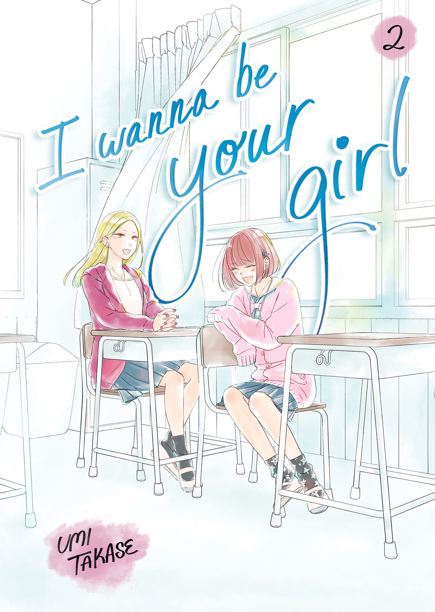 I Wanna Be Your Girl, Volume 2