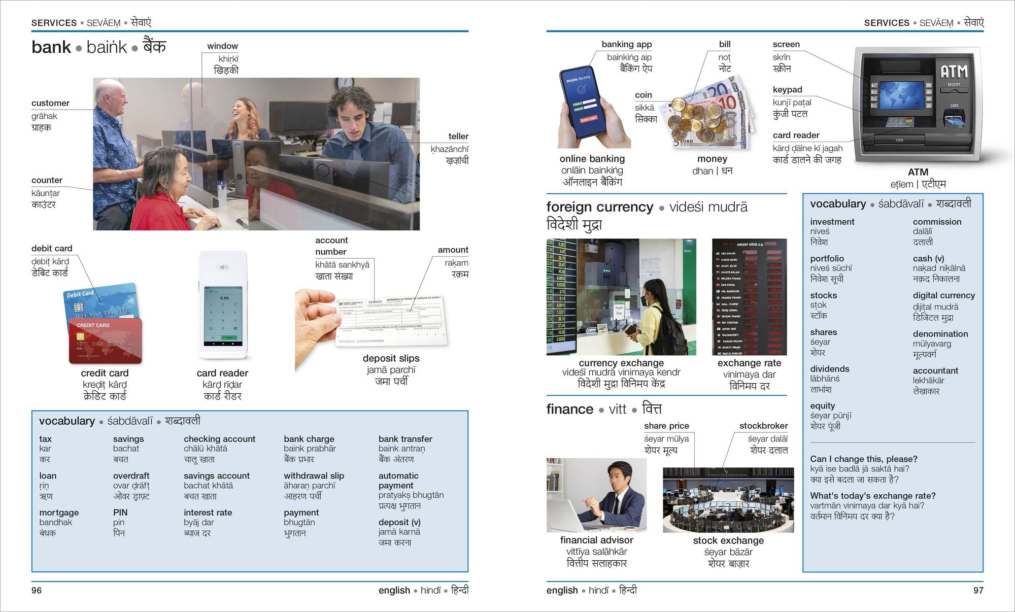 Hindi - English Bilingual Visual Dictionary