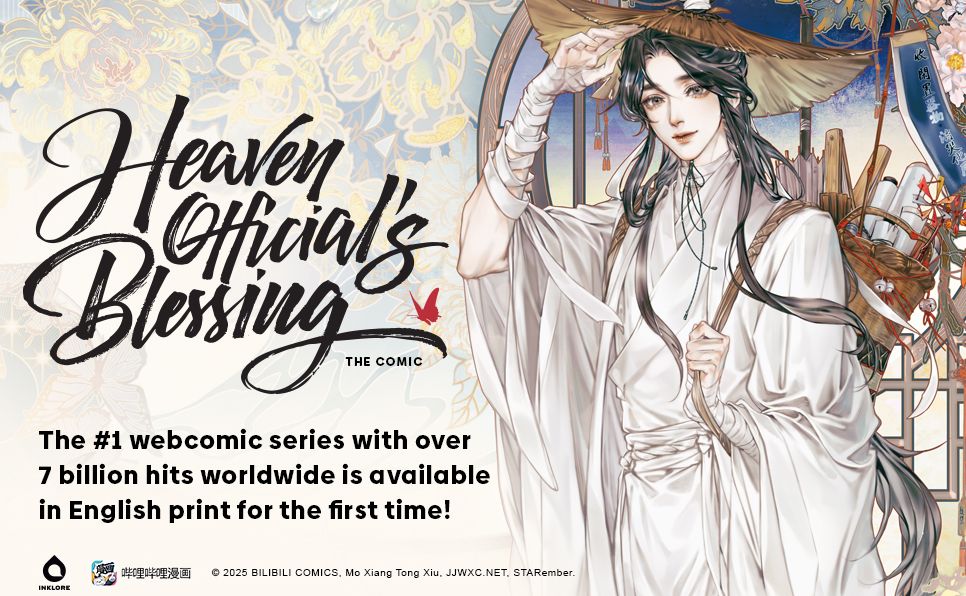 Heaven Official's Blessing (The Comic), Volume 1: Tian Guan Ci Fu
