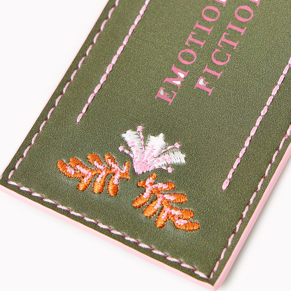 Embroidered Bookmark