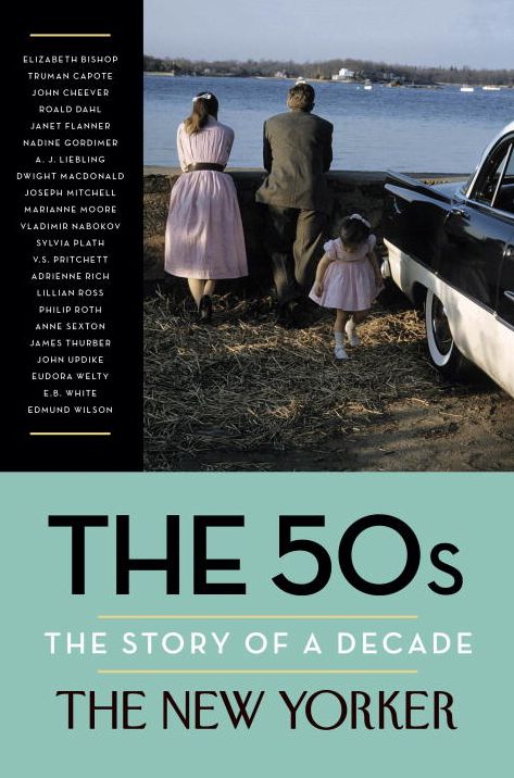 The 50s: The Story of a Decade