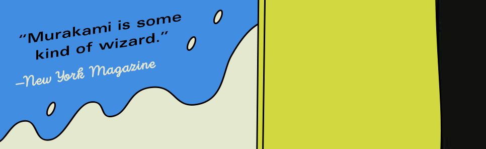 Hard-Boiled Wonderland and the End of the World