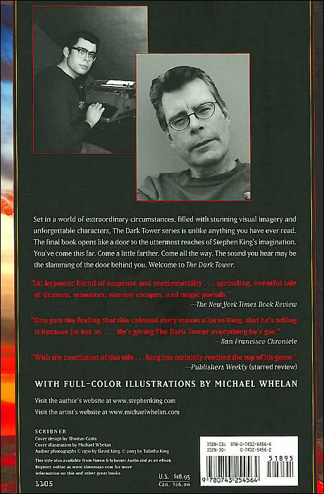 The Dark Tower (Dark Tower Series #7)