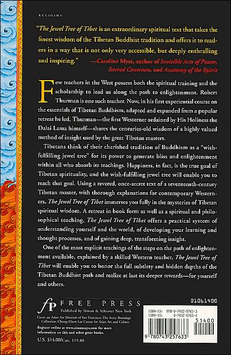 The Jewel Tree of Tibet: The Enlightenment Engine of Tibetan Buddhism