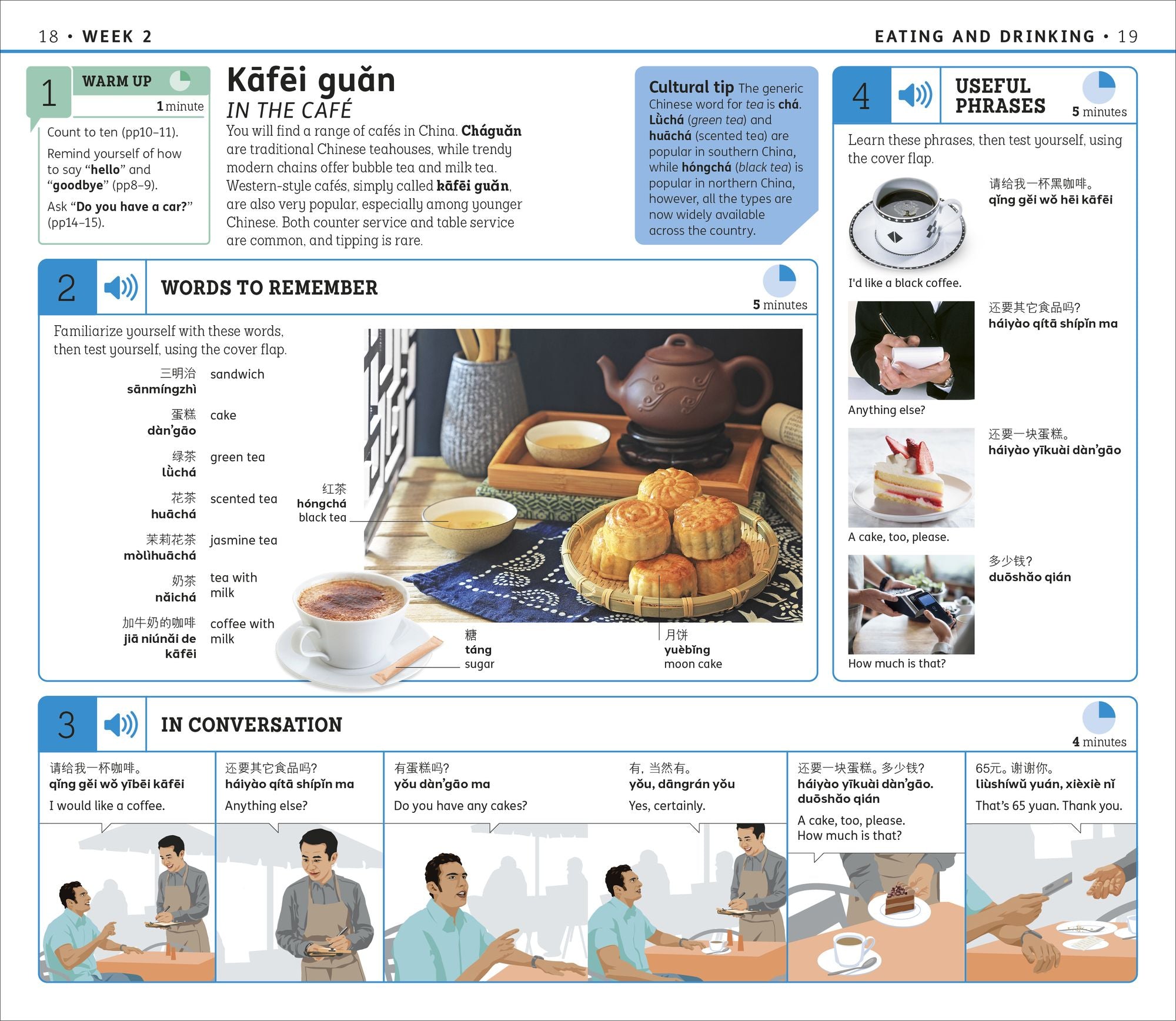 15-Minute Mandarin Chinese: Learn in Just 12 Weeks