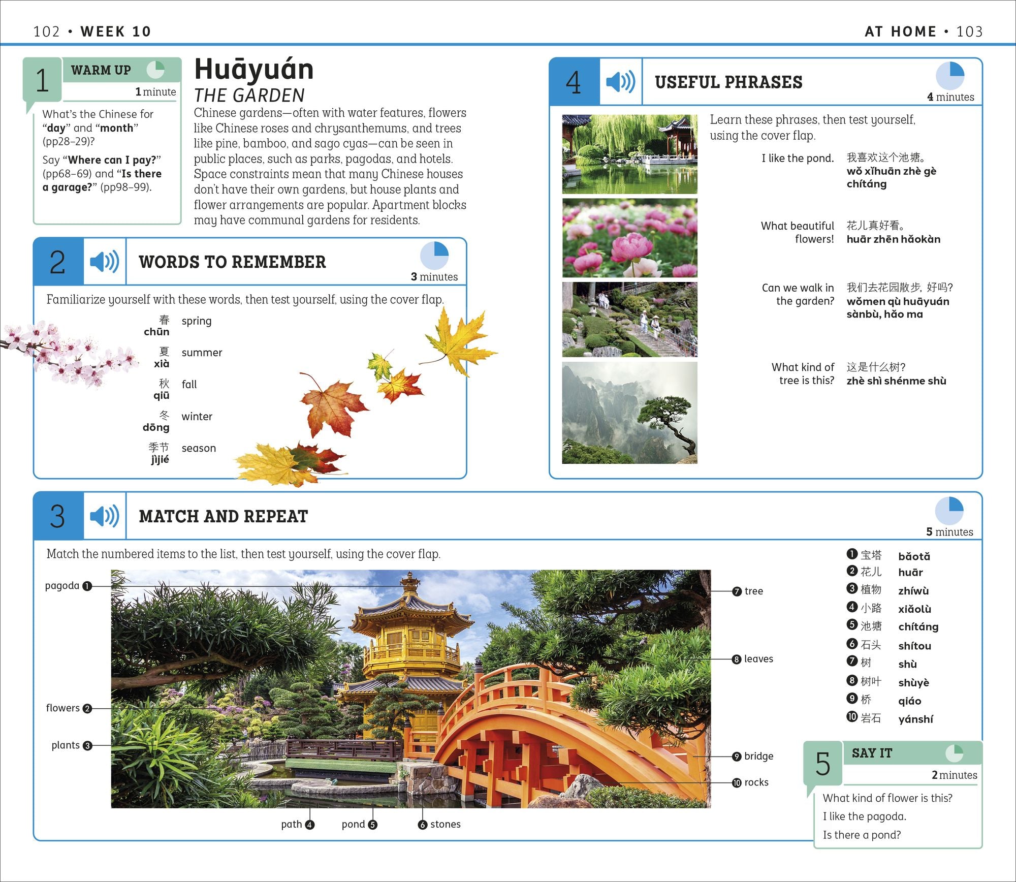 15-Minute Mandarin Chinese: Learn in Just 12 Weeks