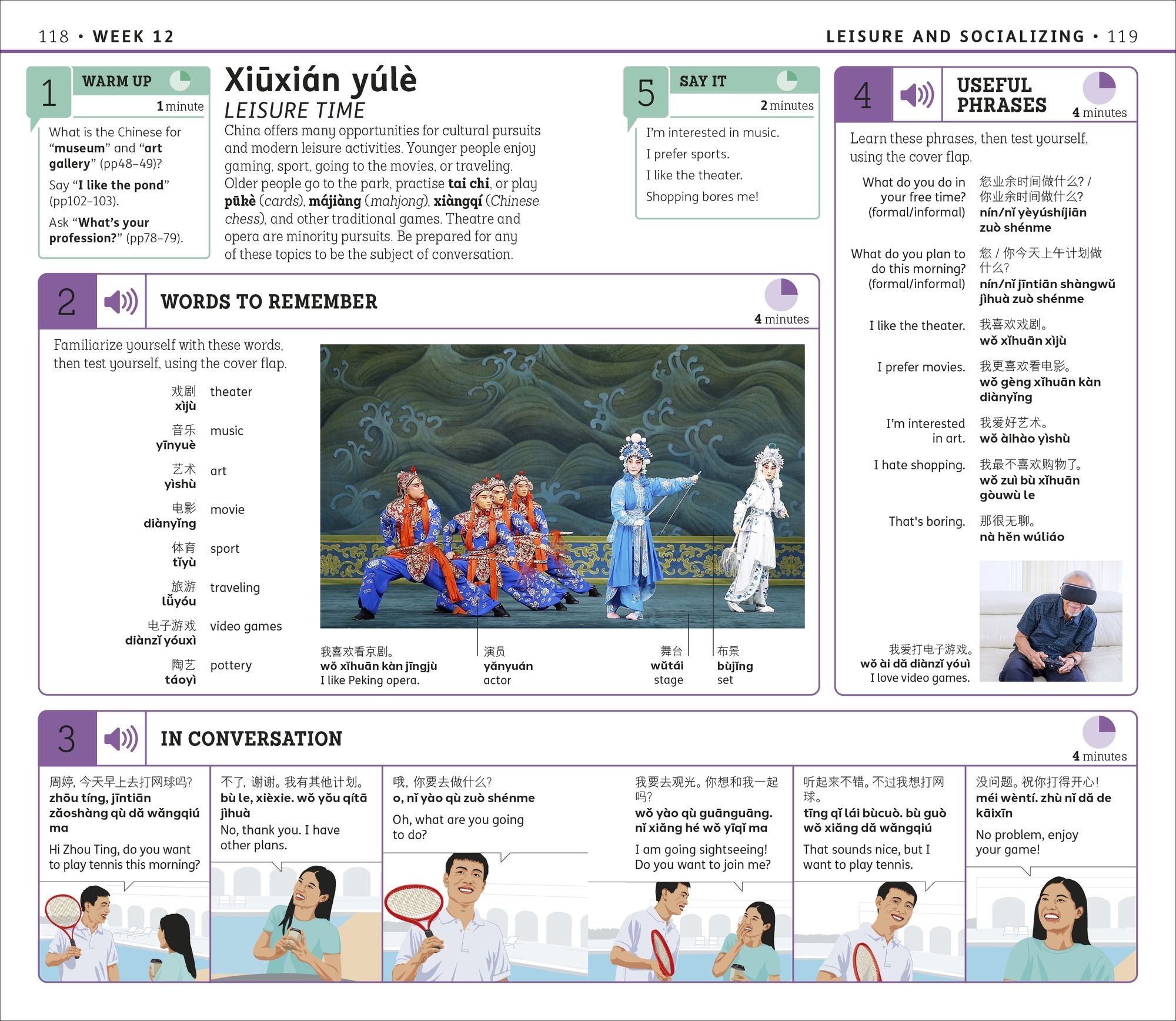15-Minute Mandarin Chinese: Learn in Just 12 Weeks