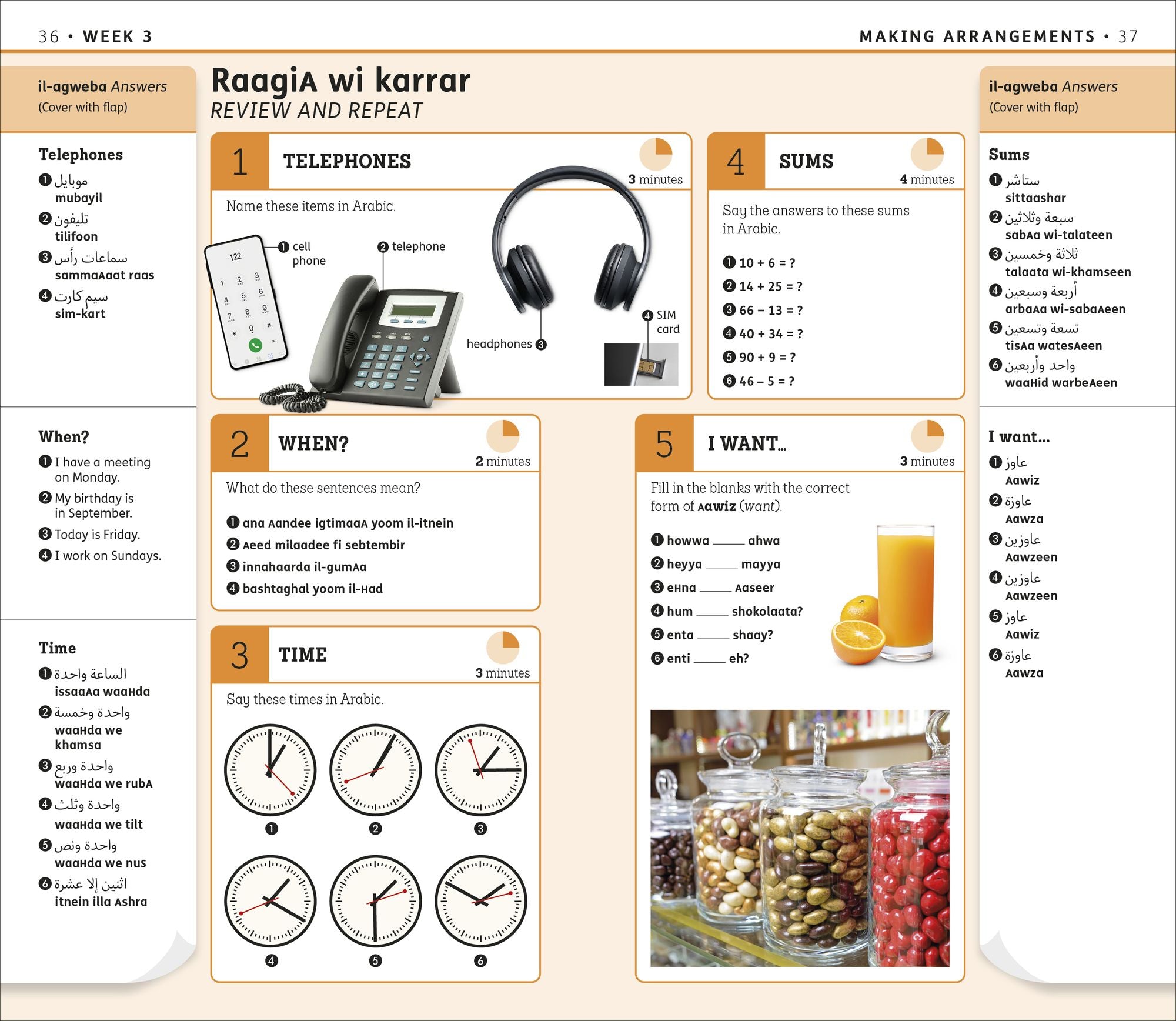 15-Minute Arabic: Learn in Just 12 Weeks