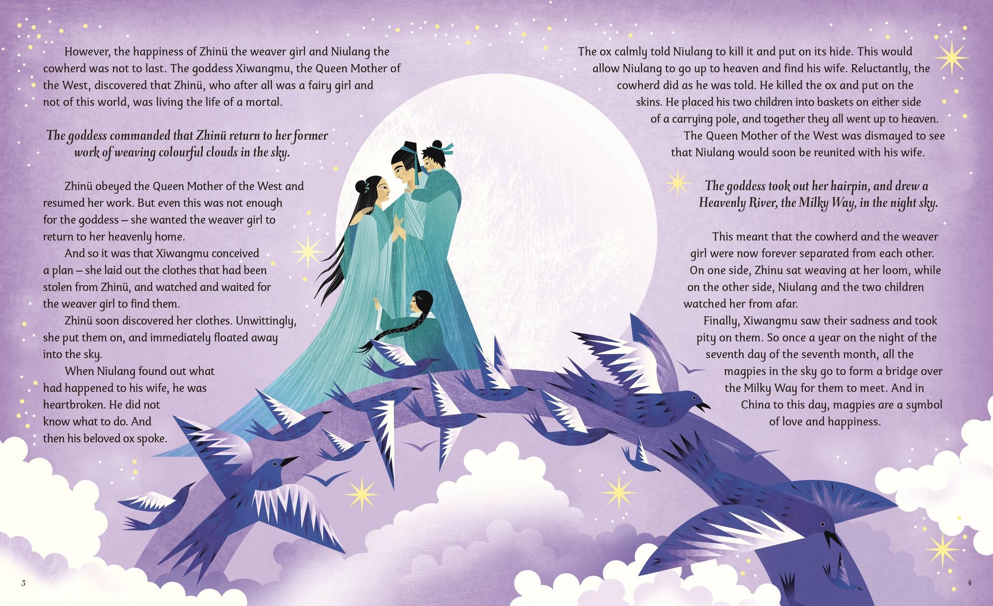 Myths of China: Meet the Gods, Creatures, and Heroes of Ancient China
