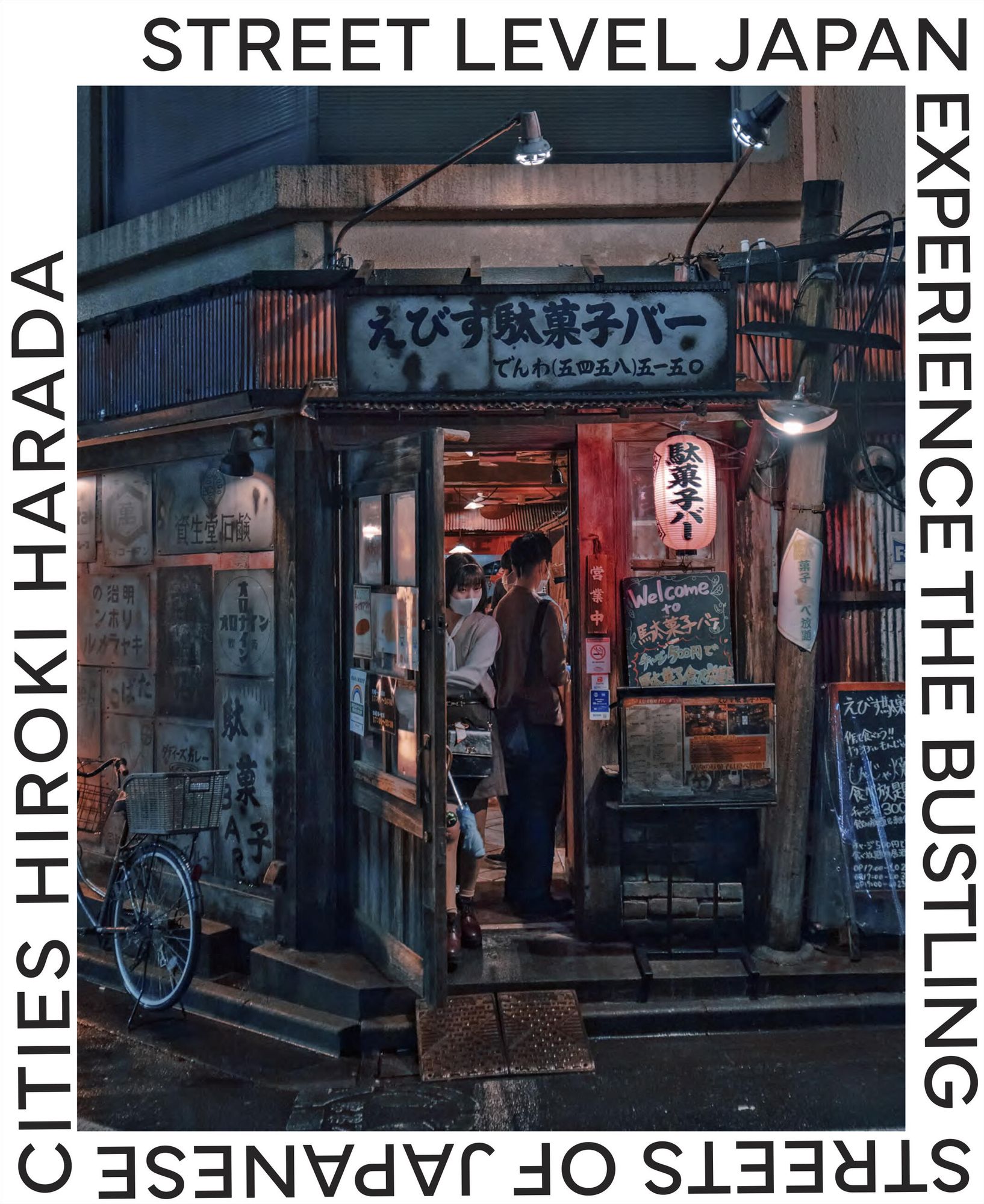 Street Level Japan: Experience the Bustling Streets of Japanese Cities
