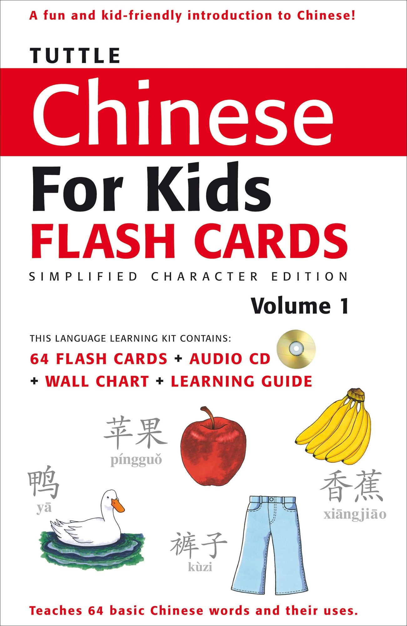 Tuttle Chinese for Kids Flash Cards Kit Vol 1 Simplified Character