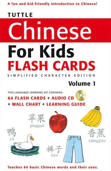 Tuttle Chinese for Kids Flash Cards Kit Vol 1 Simplified Character