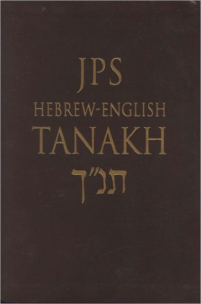 JPS Hebrew-English TANAKH