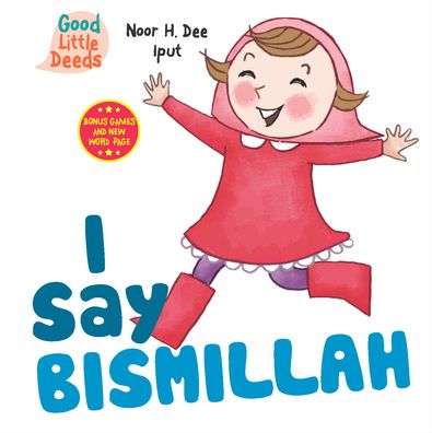 I Say Bismillah