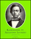 Kamehameha IV: Alexander Liholiho